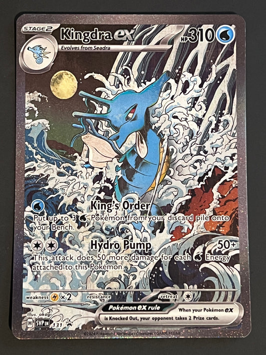 SVP131 Kingdra Ex - Black Star Promo