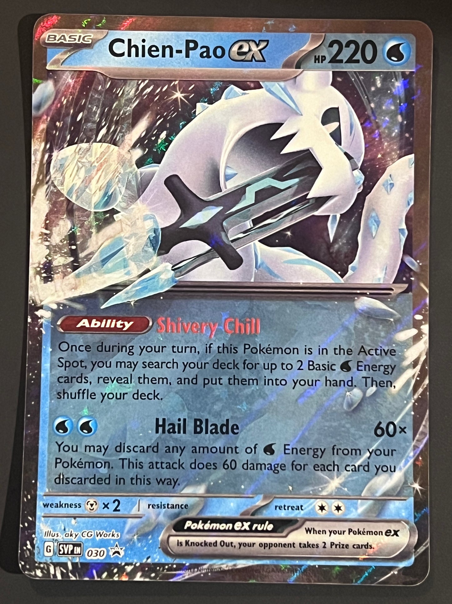 SVP030 Chien-Pao Ex - Black Star Promo