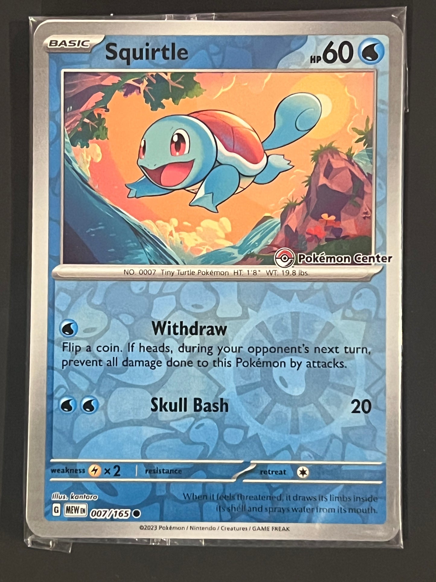 007/165 Squirtle (STAMPED) (SEALED) - PC Stamped 151 Promo