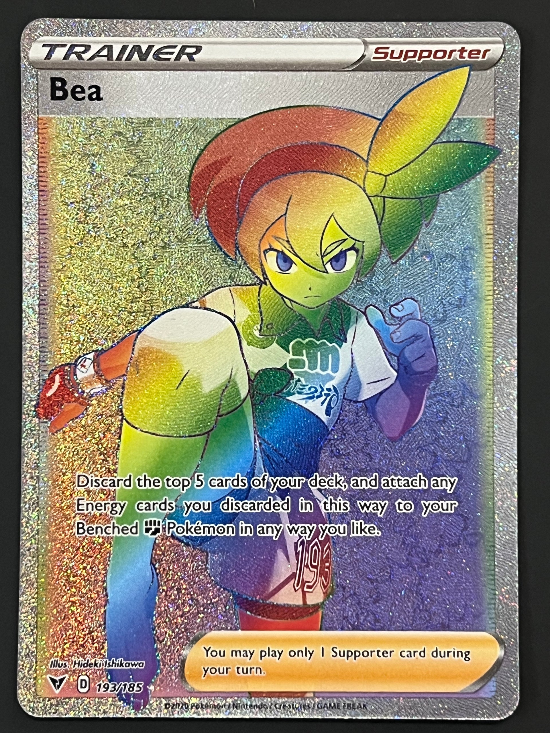 bea rare league card 193/185 Bea
