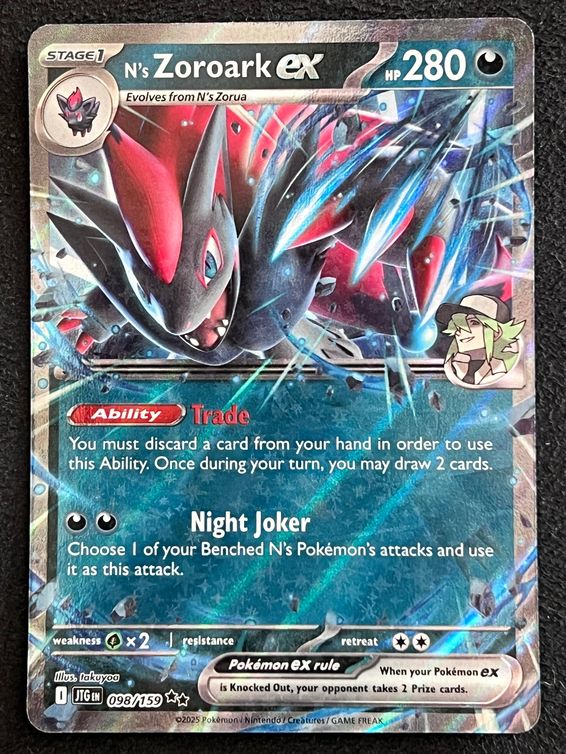 098/159 N's Zoroark Ex - Pokmon Journey Together Double Rare Jarvvos 098/159 N's Zoroark Ex - Pokmon Journey Together Double Rare Jarvvos