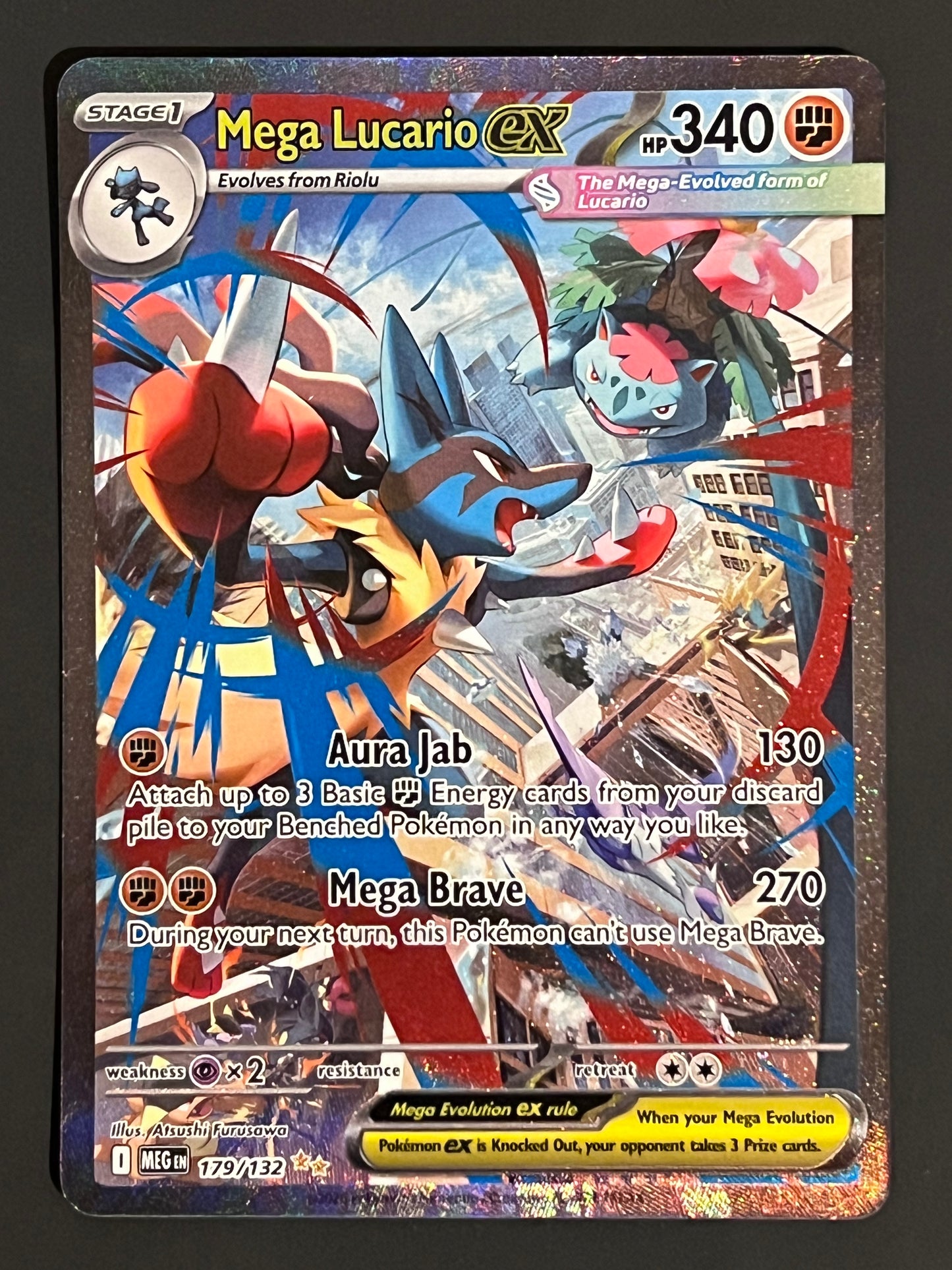 179/132 Mega Lucario ex - Pokémon Mega Evolution Base Special Illustration Rare