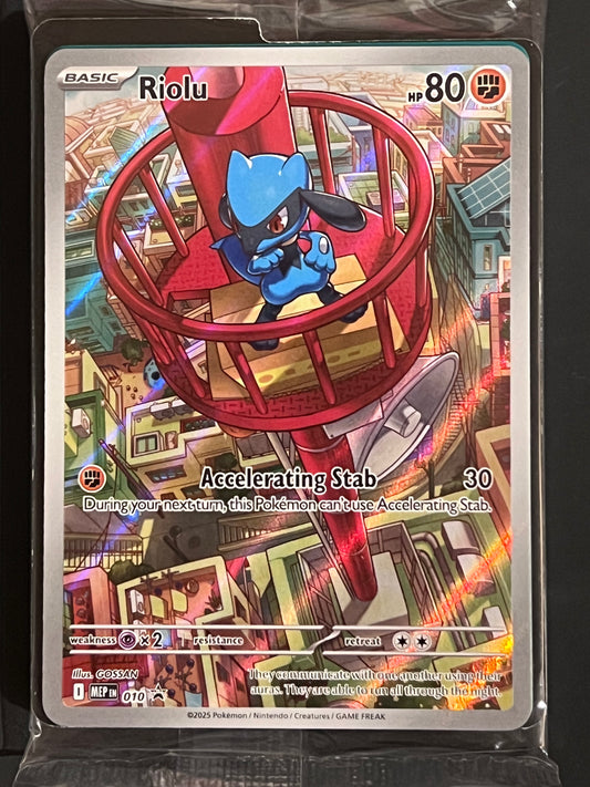 MEP010 Riolu (SEALED) - Pokémon Black Star Promo