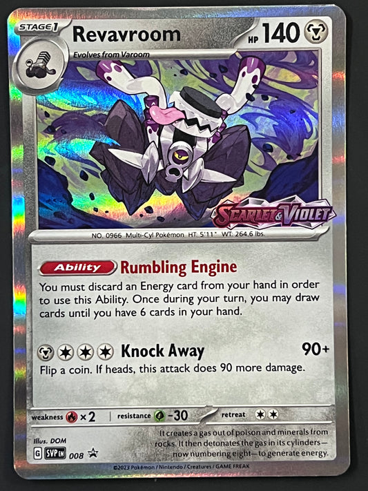 SVP008 Revavroom - Stamped Black Star Promo