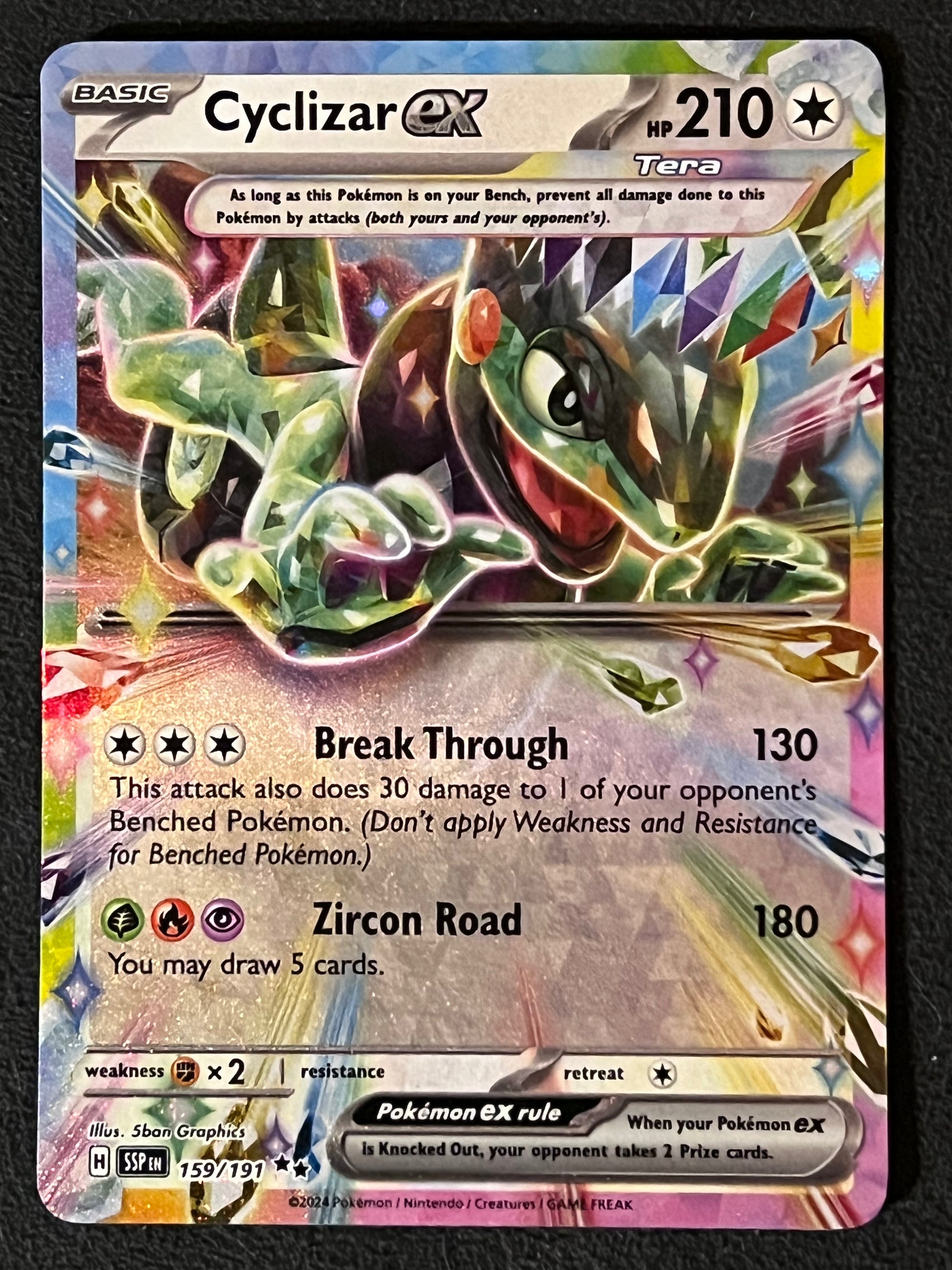 cyclizar pokemon card 159/191 Cyclizar Ex