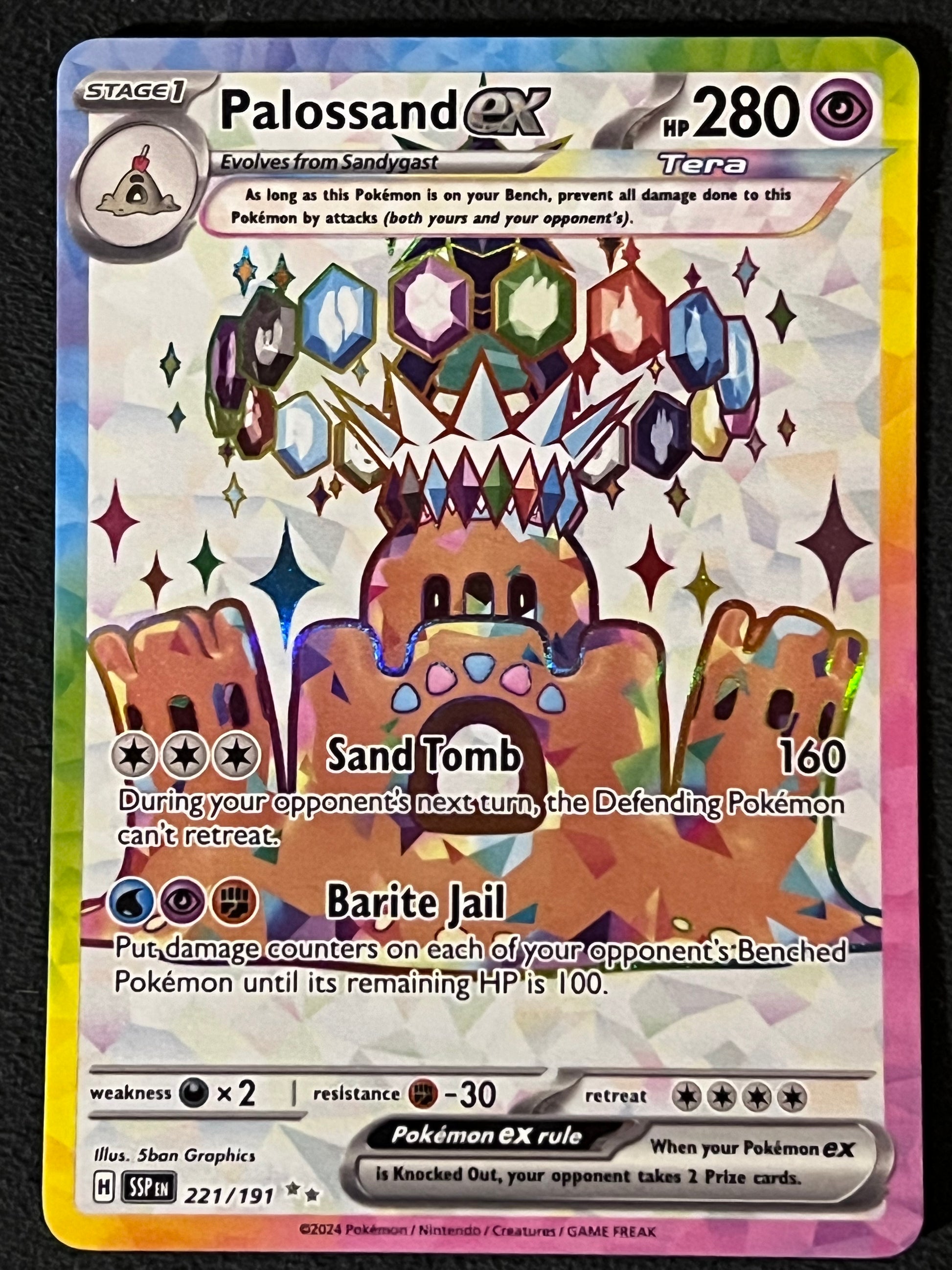 palossand pokemon card 221/191 Palossand Ex