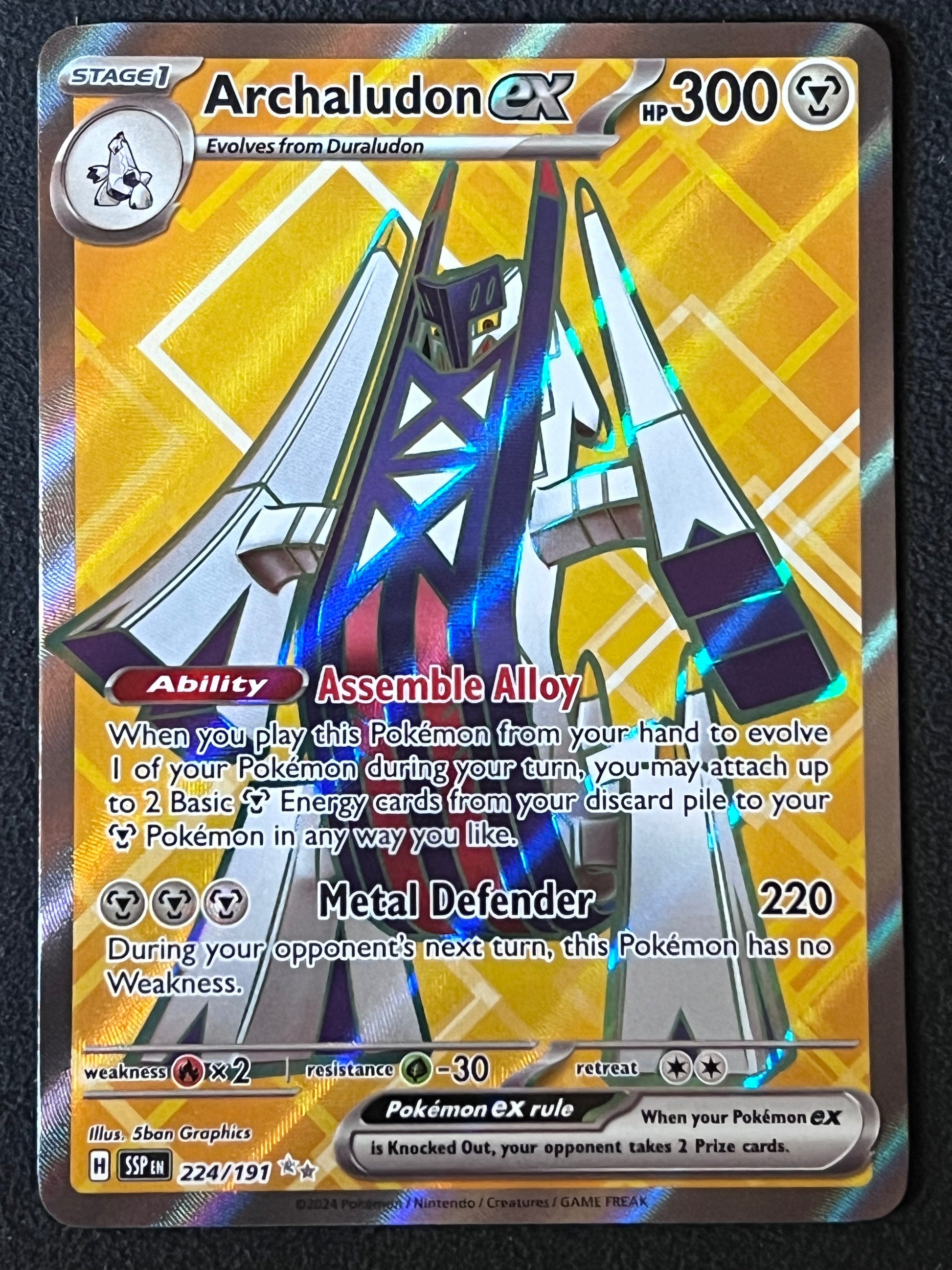 224/191 Archaludon Ex - Pokmon Surging Sparks Ultra Rare Jarvvos 224/191 Archaludon Ex - Pokmon Surging Sparks Ultra Rare Jarvvos