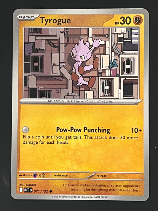 071/132 Tyrogue - Pokémon Mega Evolution Base Common