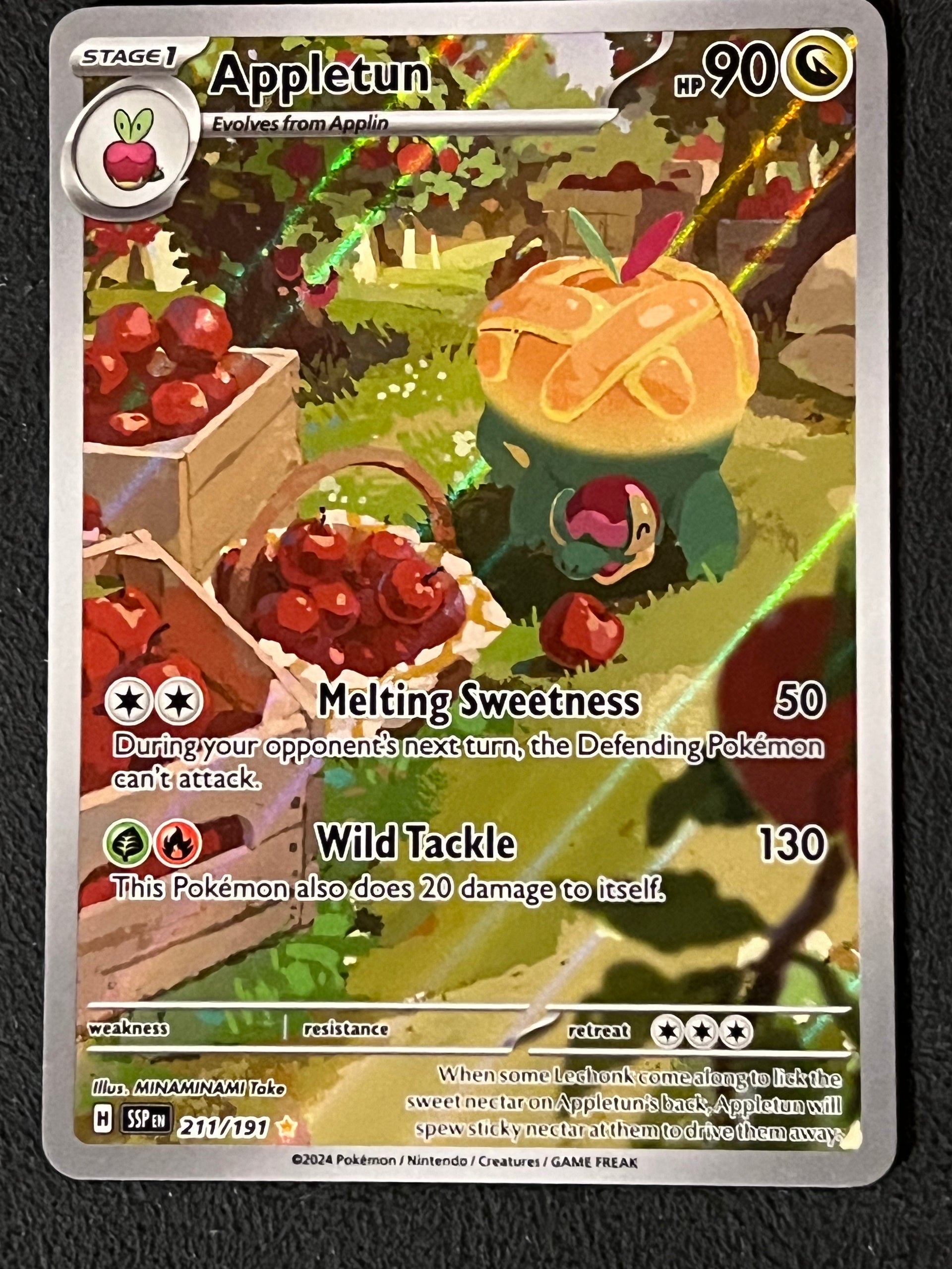 211/191 Appletun