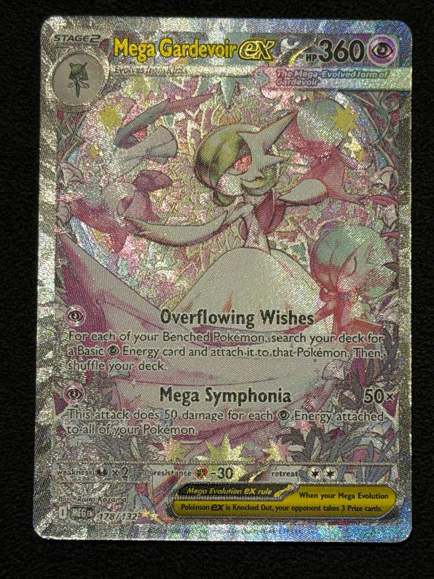 178/132 Mega Gardevoir ex - Pokémon Mega Evolution Base Special Illustration Rare