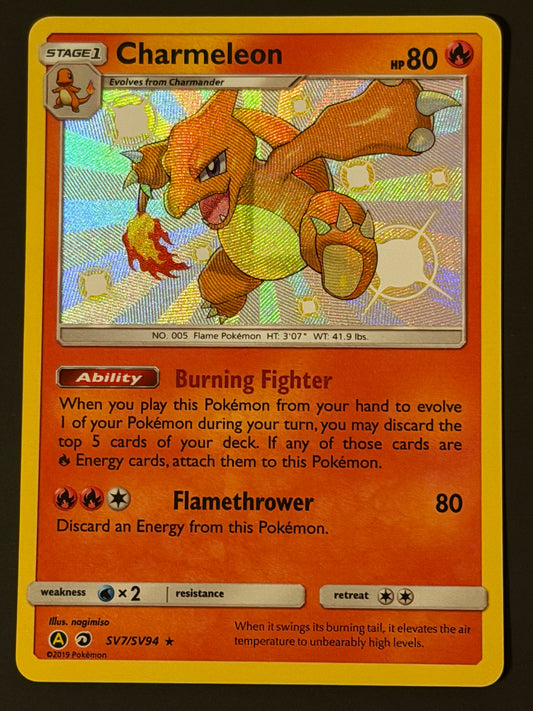 SV07/SV94 Charmeleon - Pokémon Hidden Fates Shiny Rare