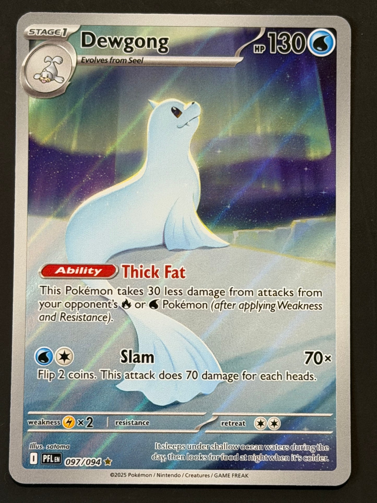 097/094 Dewgong - Pokémon Phantasmal Flames Illustration Rare