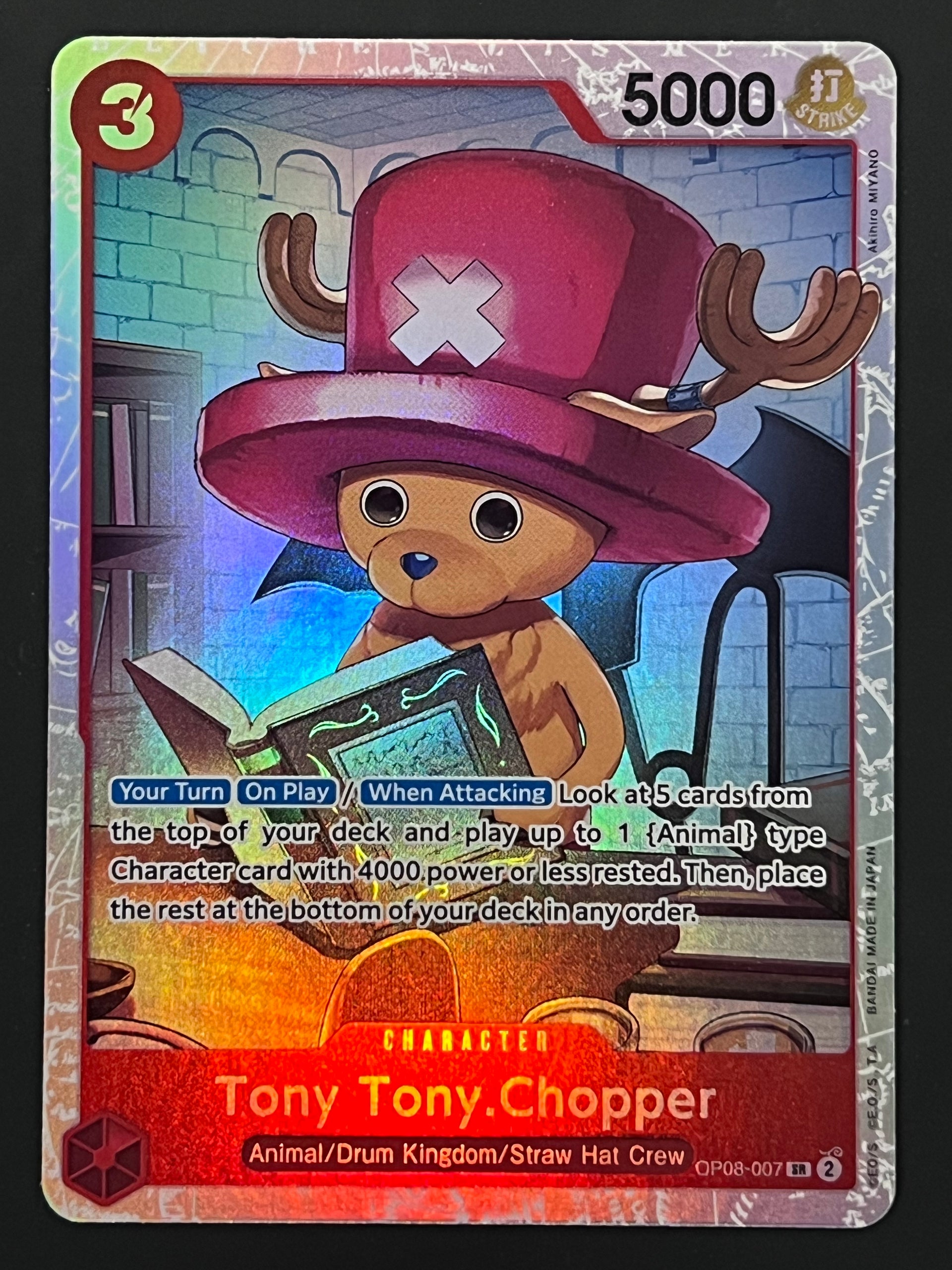 dragon ball super card game ultimate squad booster box Dragon Ball Super TCG: Ultimate Squad Booster (B-17) 12 Box Case