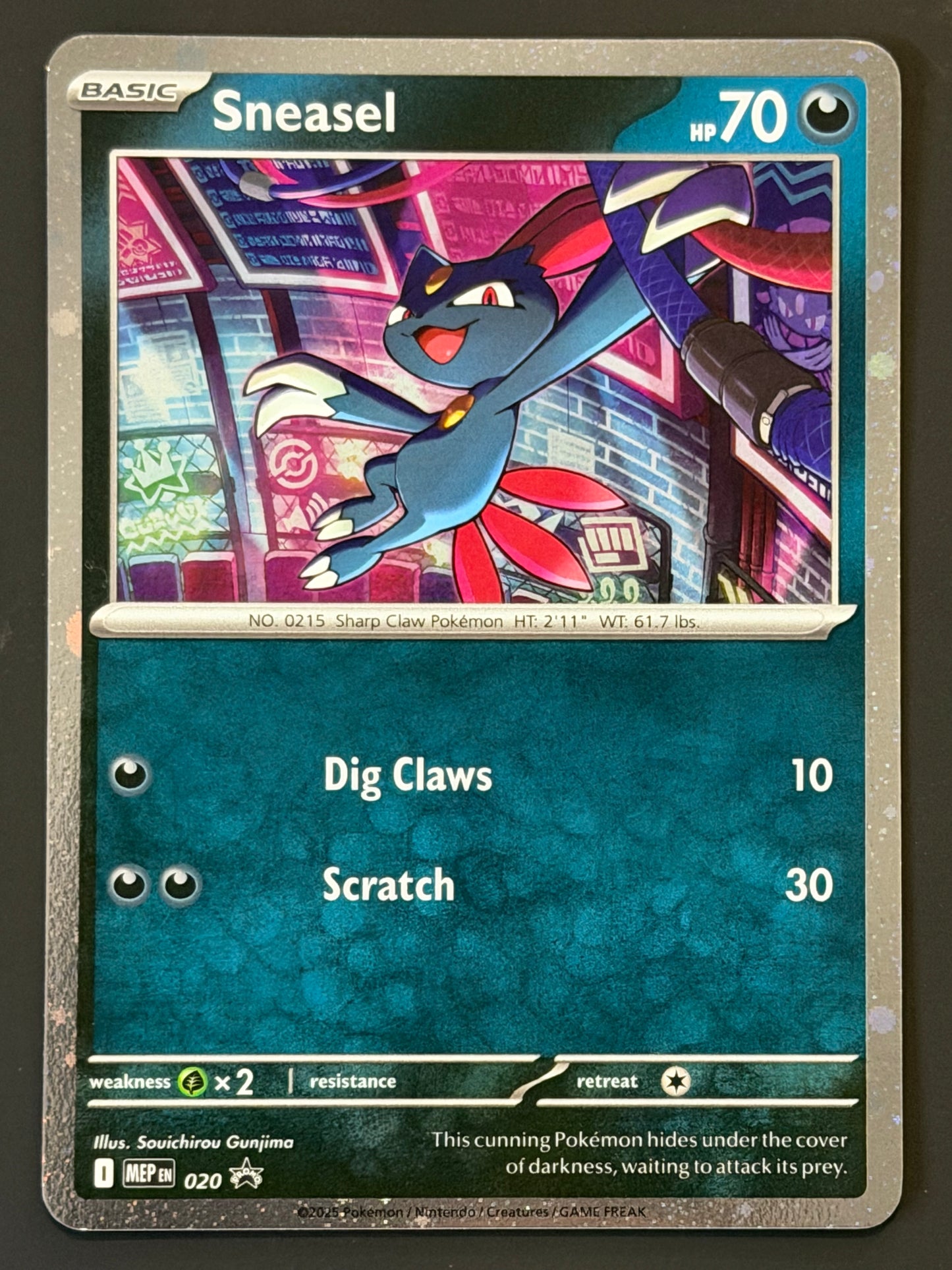 MEP020 Sneasel - Pokémon Black Star Promo