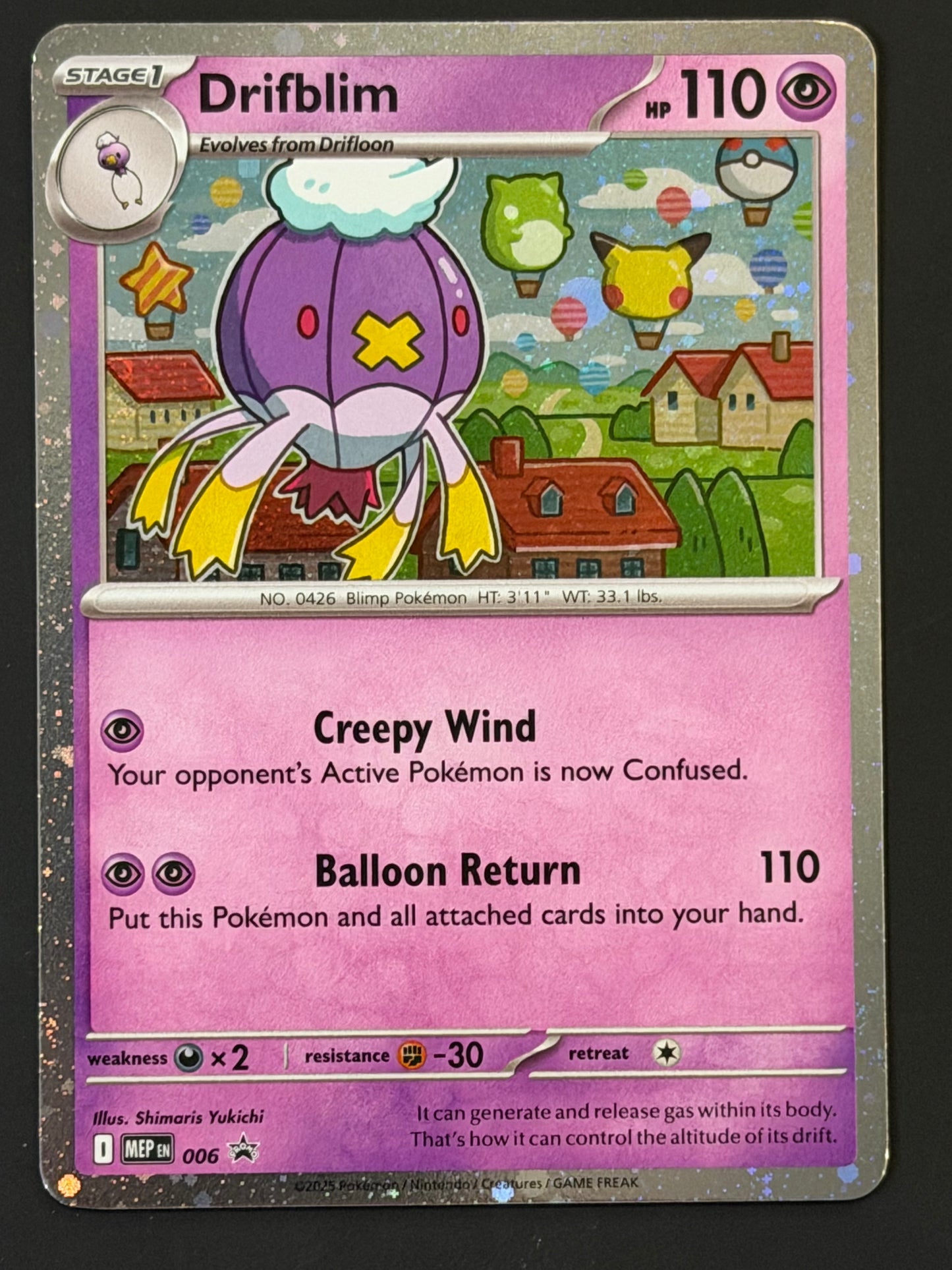 MEP006 Drifblim - Pokémon Black Star Promo