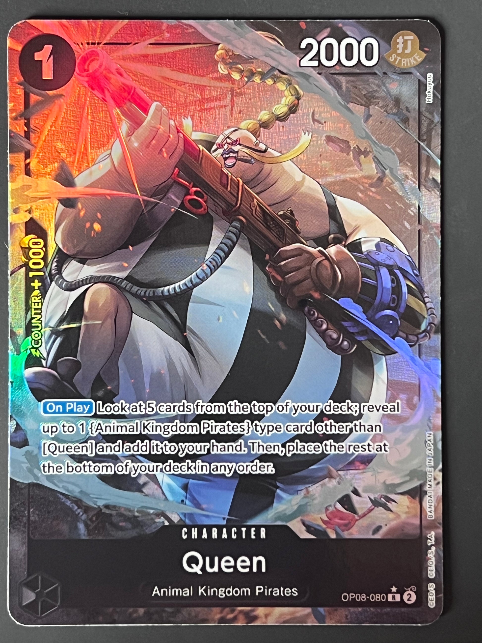 queen one piece card game OP08-080 Queen