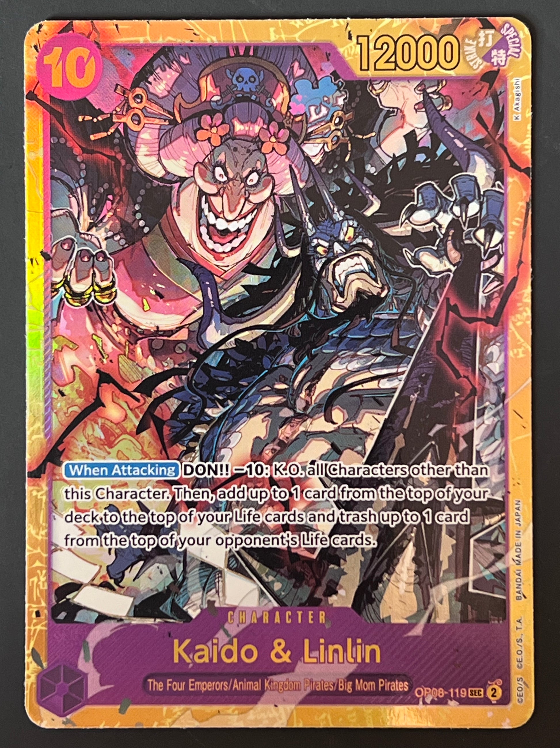 secret rare kaido card OP08-119 Kaido & Linlin