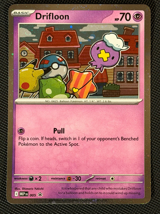 MEP005 Drifloon - Pokémon Black Star Promo