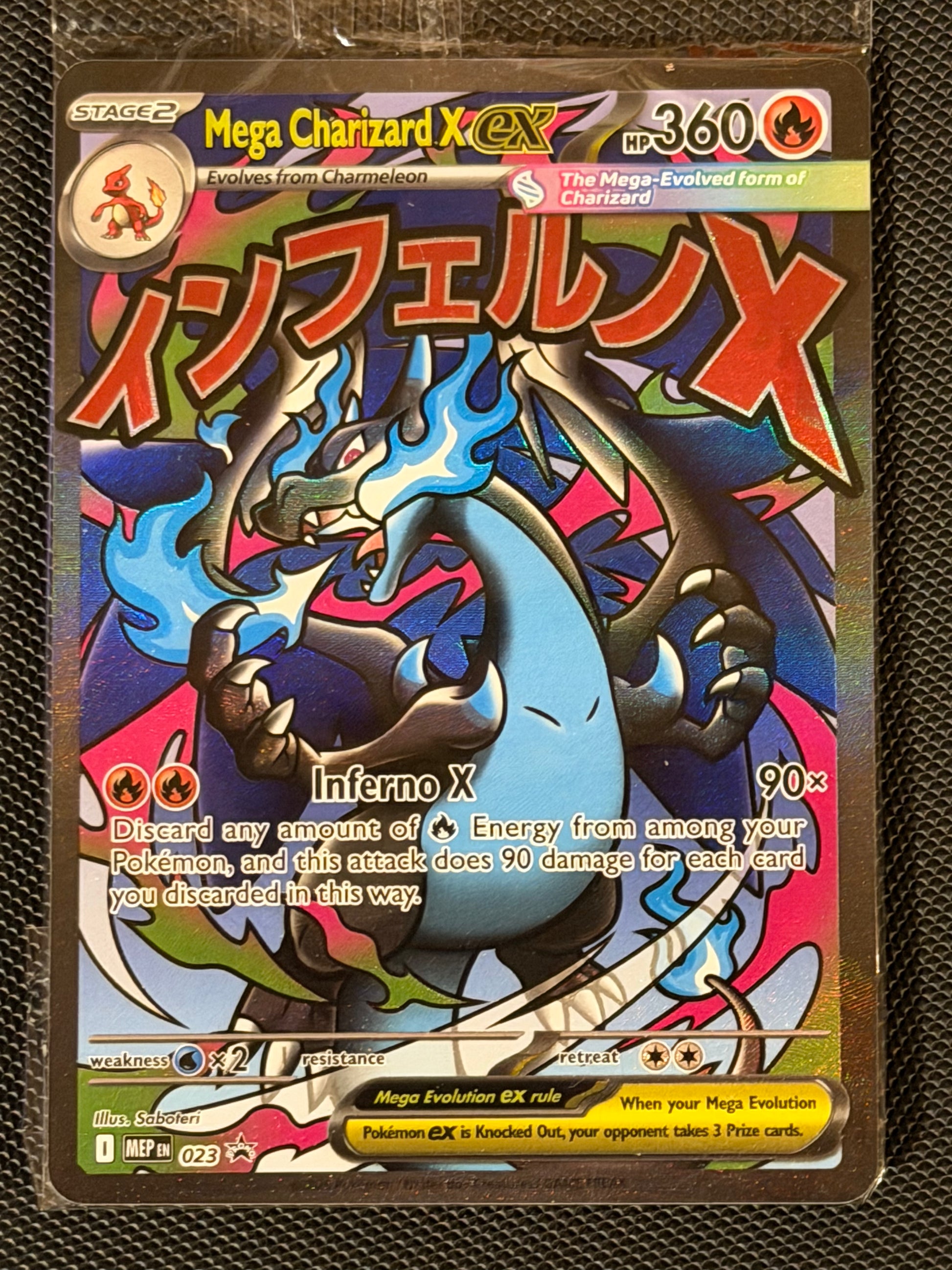 black mega charizard pokemon card MEP023 Mega Charizard X ex & MEP024 Oricorio ex (SEALED)