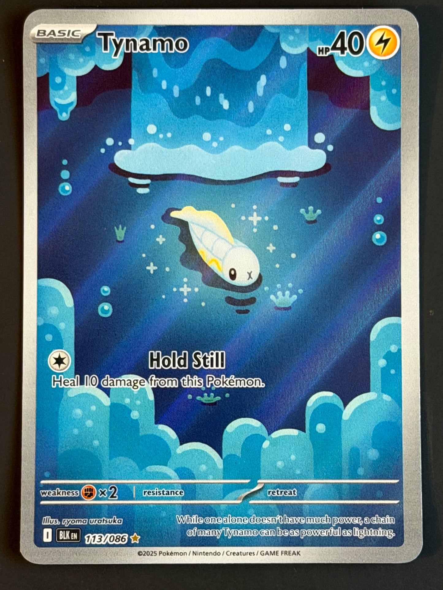 113/086 Tynamo - Pokémon Black Bolt Illustration Rare