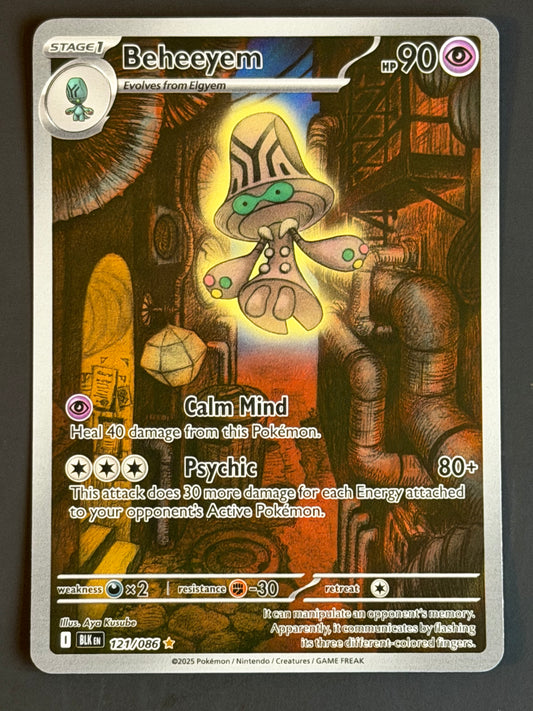 121/086 Beheeyem - Pokémon Black Bolt Illustration Rare