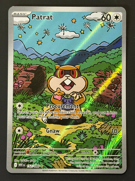 152/086 Patrat - Pokémon White Flare Illustration Rare