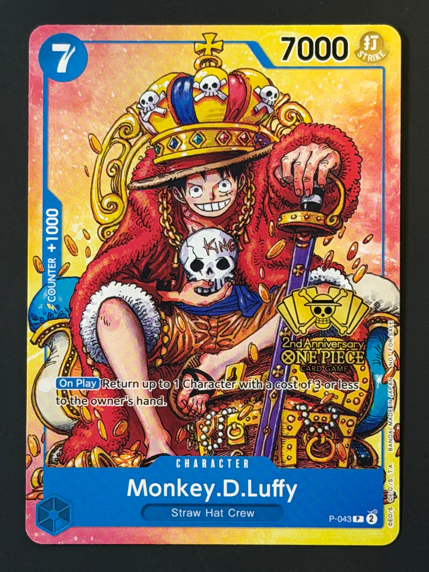 P-043 Monkey.D.Luffy - One Piece 2nd Anniversary Stamp Promo