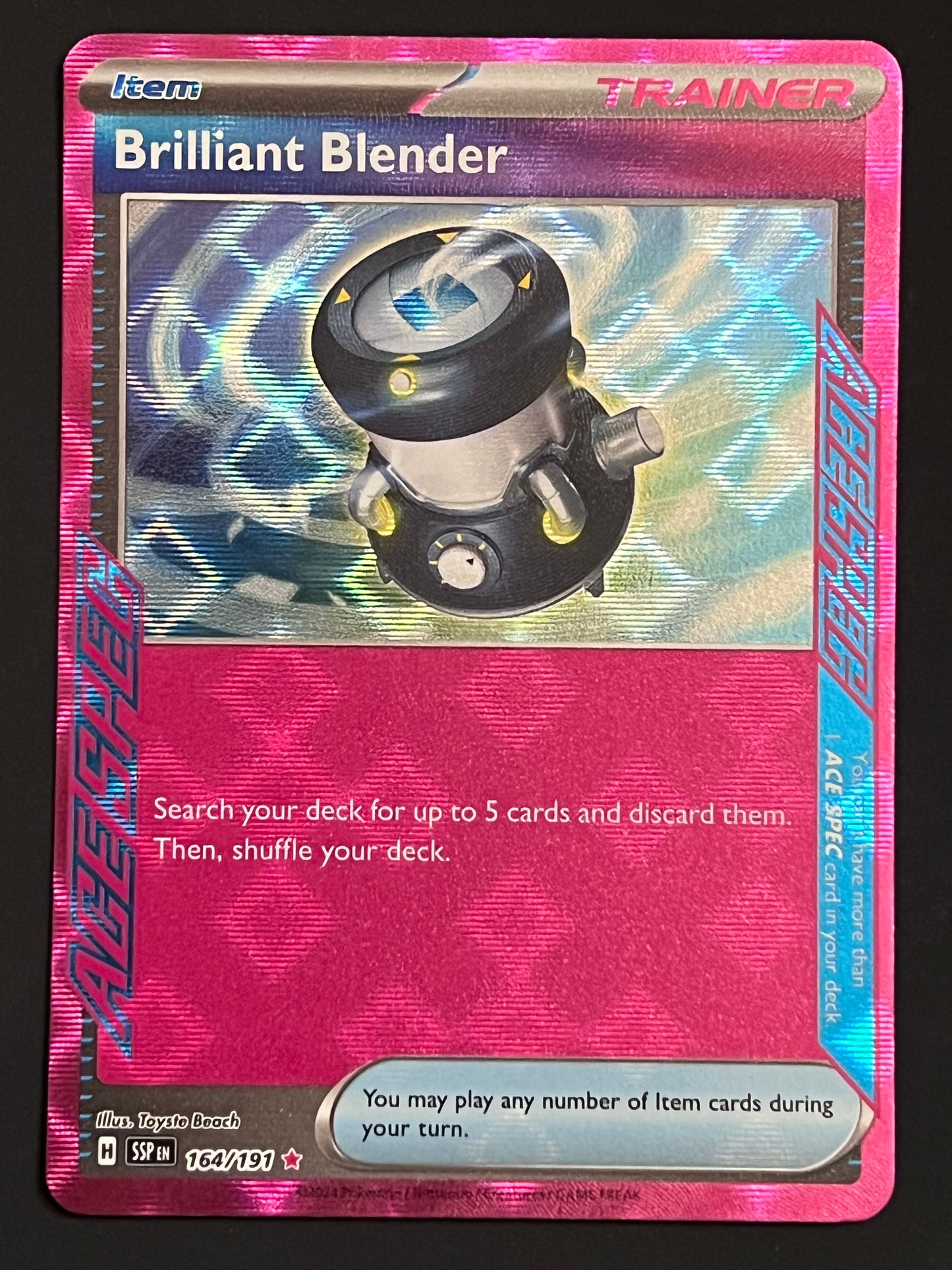 164/191 Brilliant Blender - Pokémon Surging Sparks Ace Spec