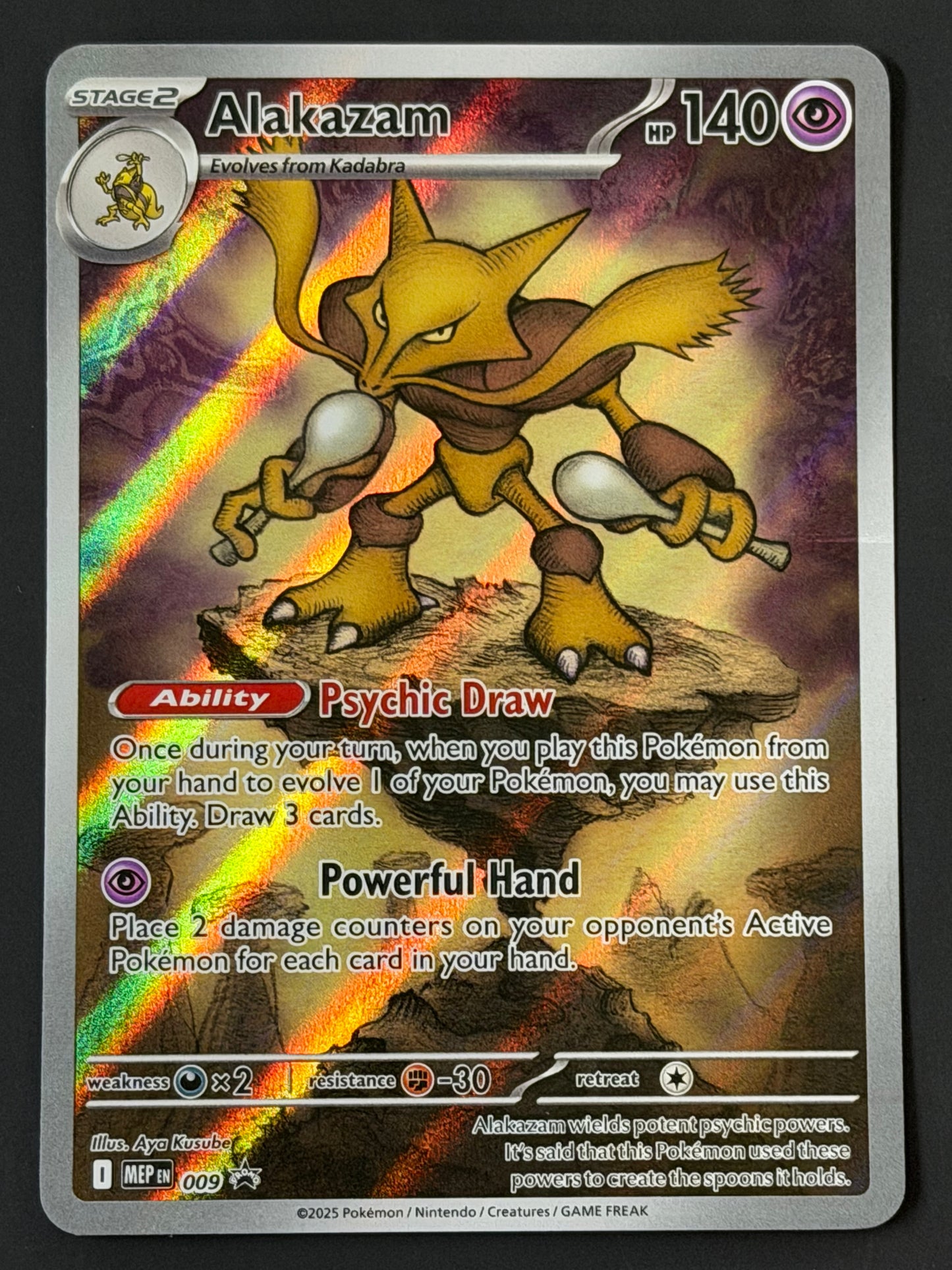 MEP009 Alakazam - Pokémon Black Star Promo