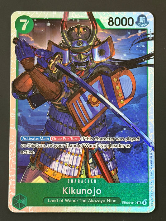 EB04-012 Kikunojo - One Piece The Azure Sea’s Seven Super Rare