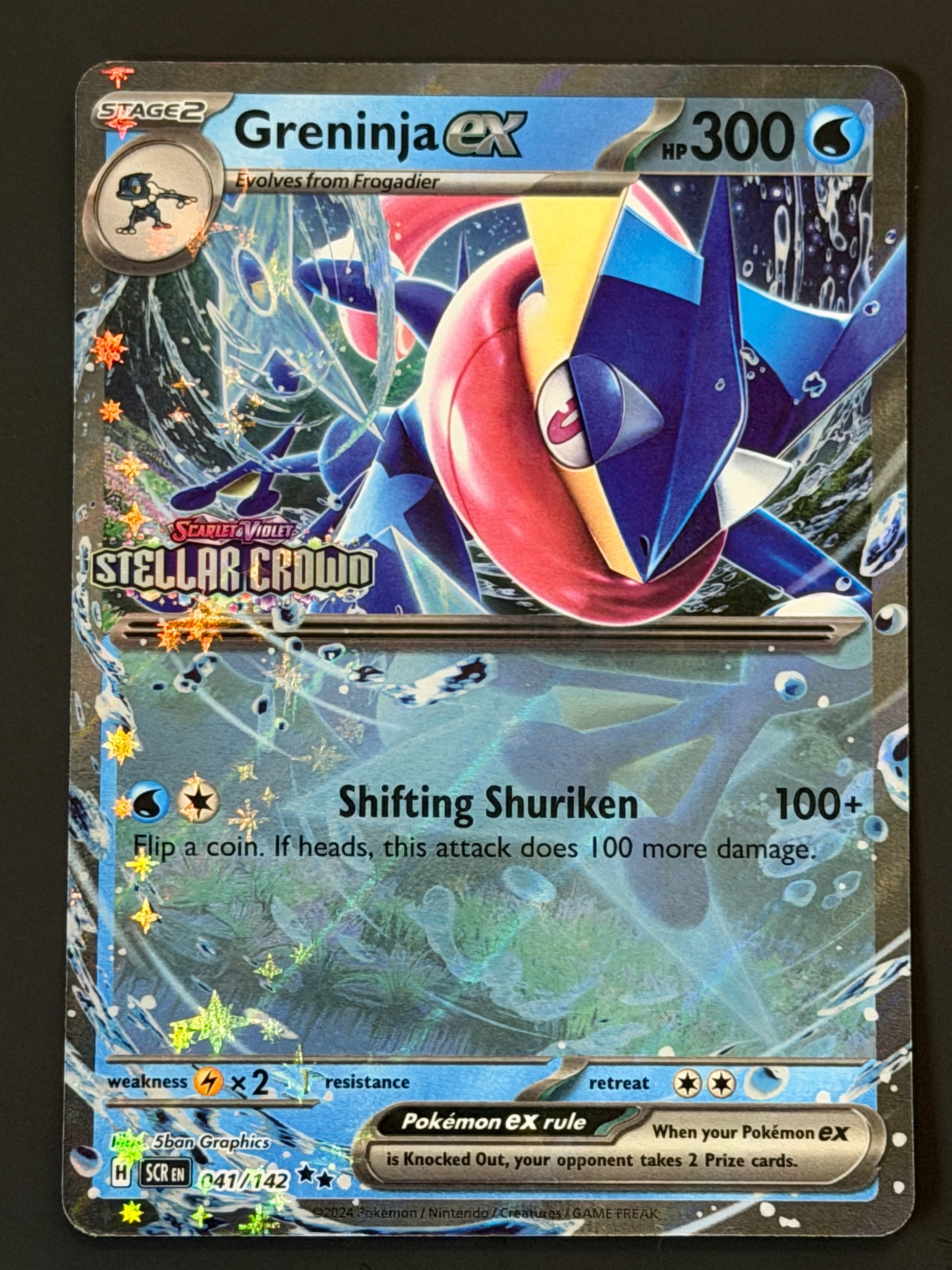 041/142 Greninja Ex (STAMPED) - Pokmon Stellar Crown Double Rare Jarvvos 041/142 Greninja Ex (STAMPED) - Pokmon Stellar Crown Double Rare Jarvvos