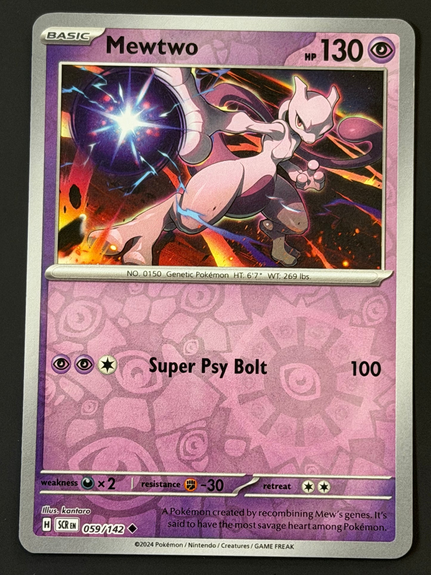 059/142 Mewtwo - Pokémon Stellar Crown Uncommon Reverse