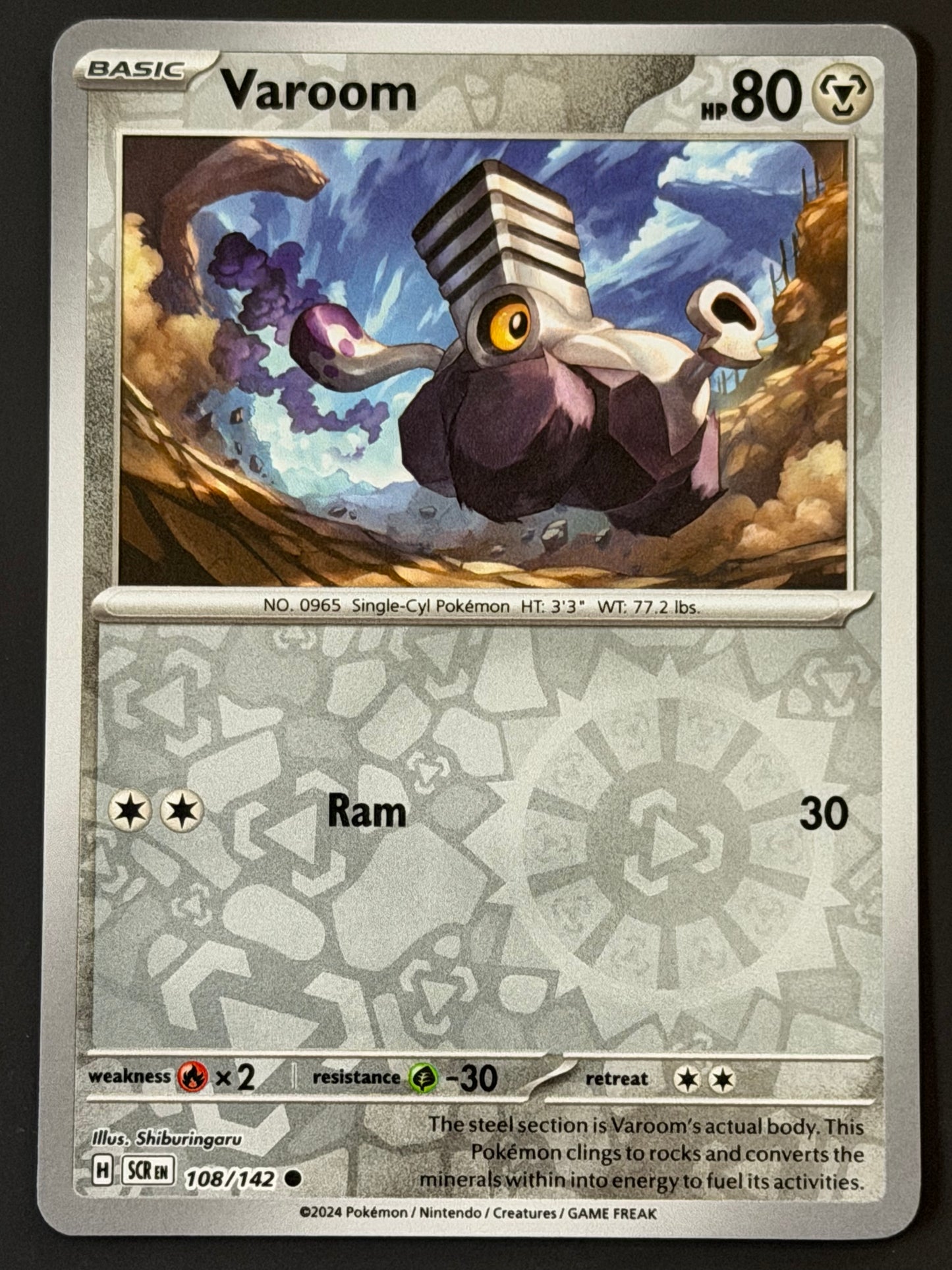 108/142 Varoom - Pokémon Stellar Crown Common Reverse