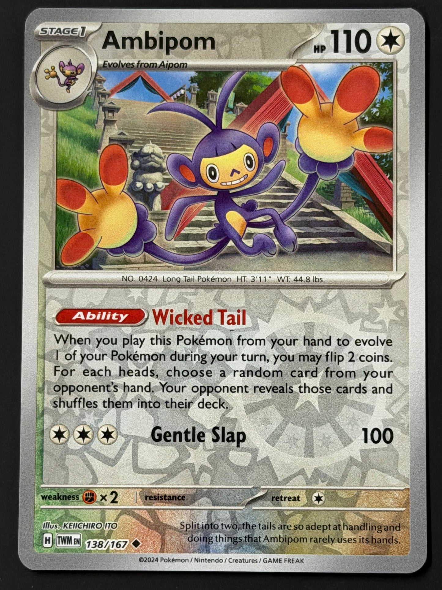 138/167 Ambipom - Pokémon Twilight Masquerade Uncommon Reverse
