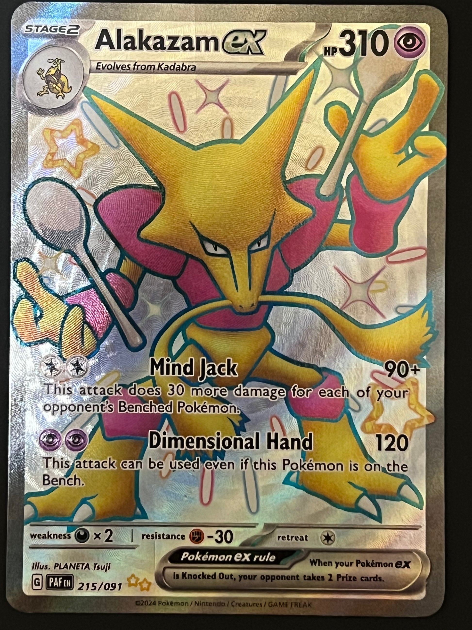 215/091 Alakazam Ex