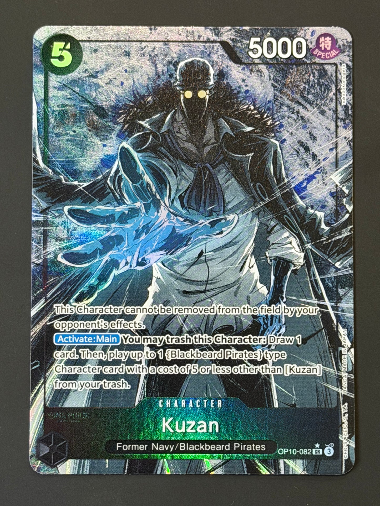 OP10-082 Kuzan - One Piece Royal Blood Super Rare Alt Art