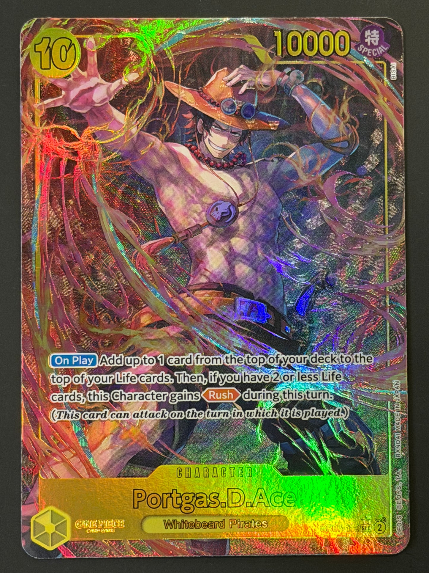 OP07-110 Portgas.D.Ace - One Piece 500 Years into the Future Secret Rare Alt Art