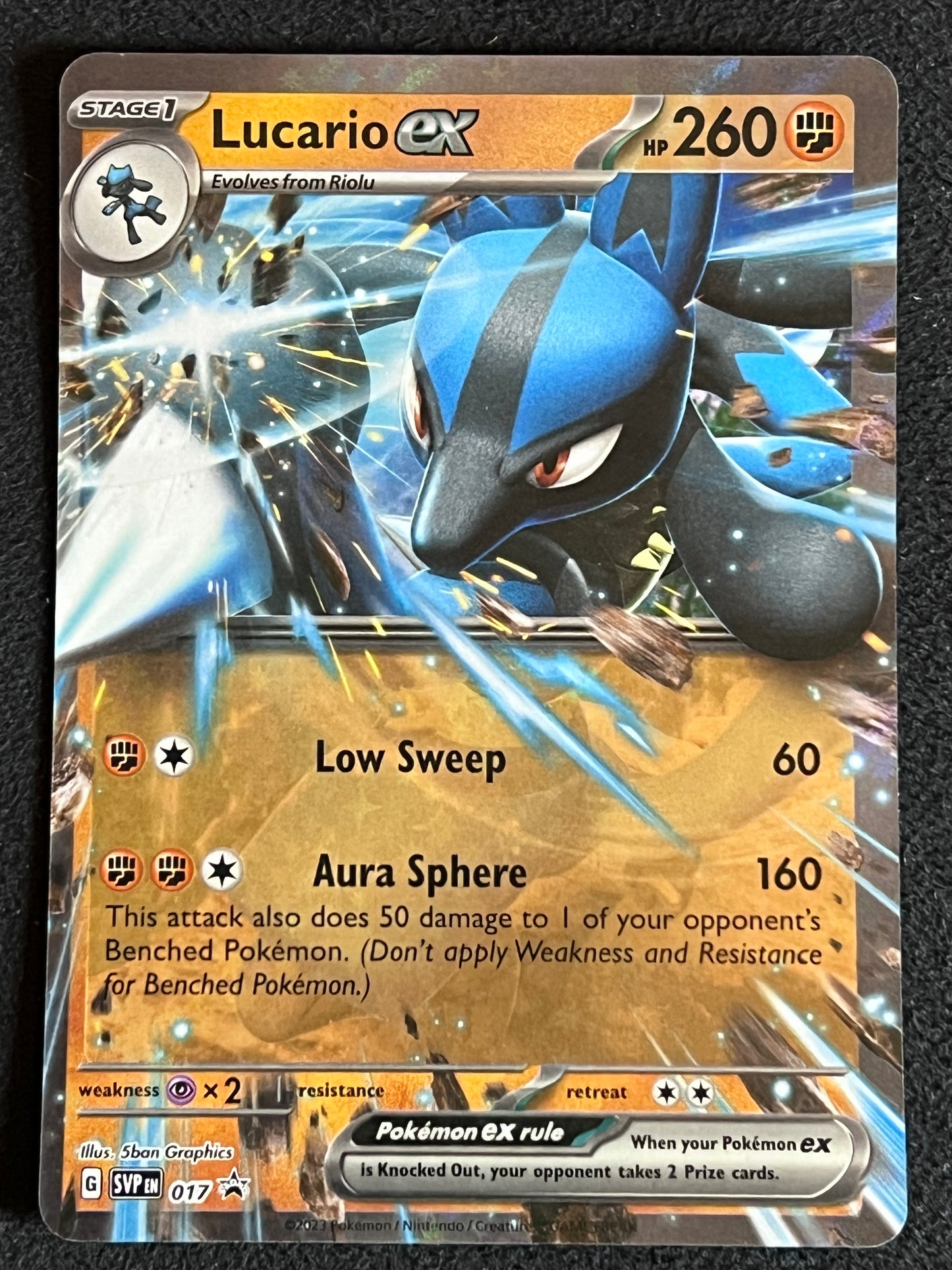 SVP017 Lucario Ex - Black Star Promo