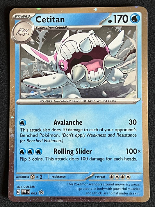 SVP063 Cetitan - Black Star Promo