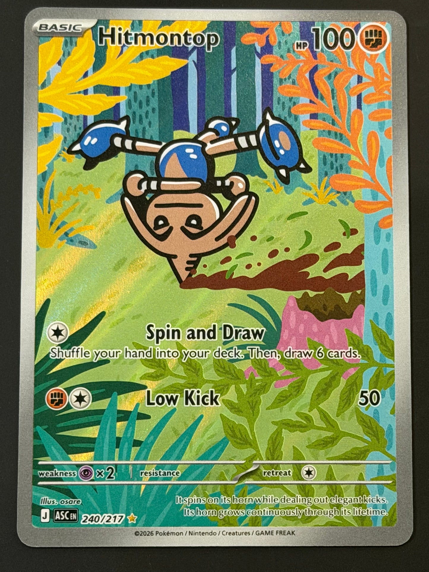 240/217 Hitmontop - Pokémon Ascended Heroes Illustration Rare