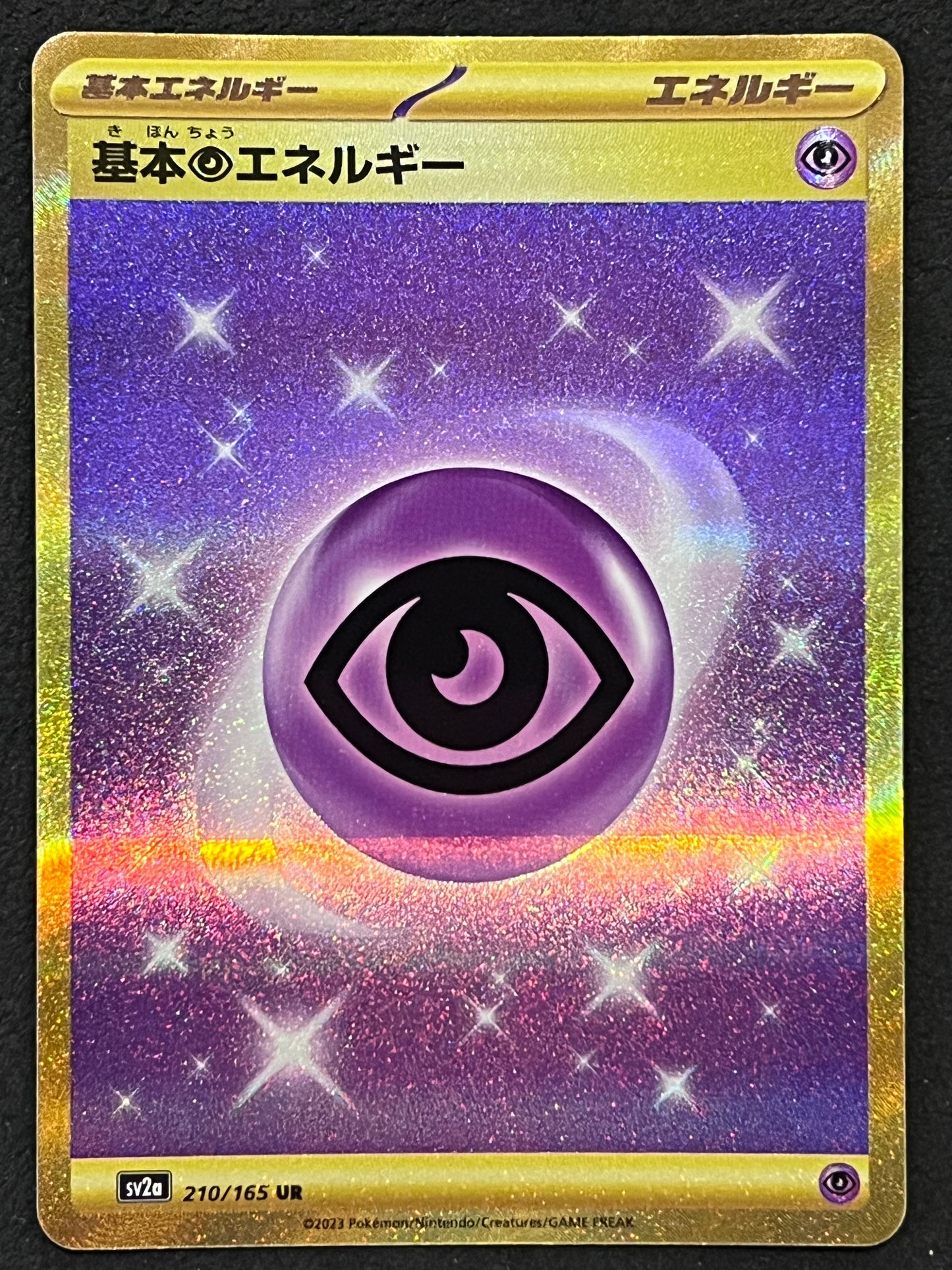 Psychic Energy - 210/165 Sv2a Pokémon Card 151 Ultra Rare Gold Holo