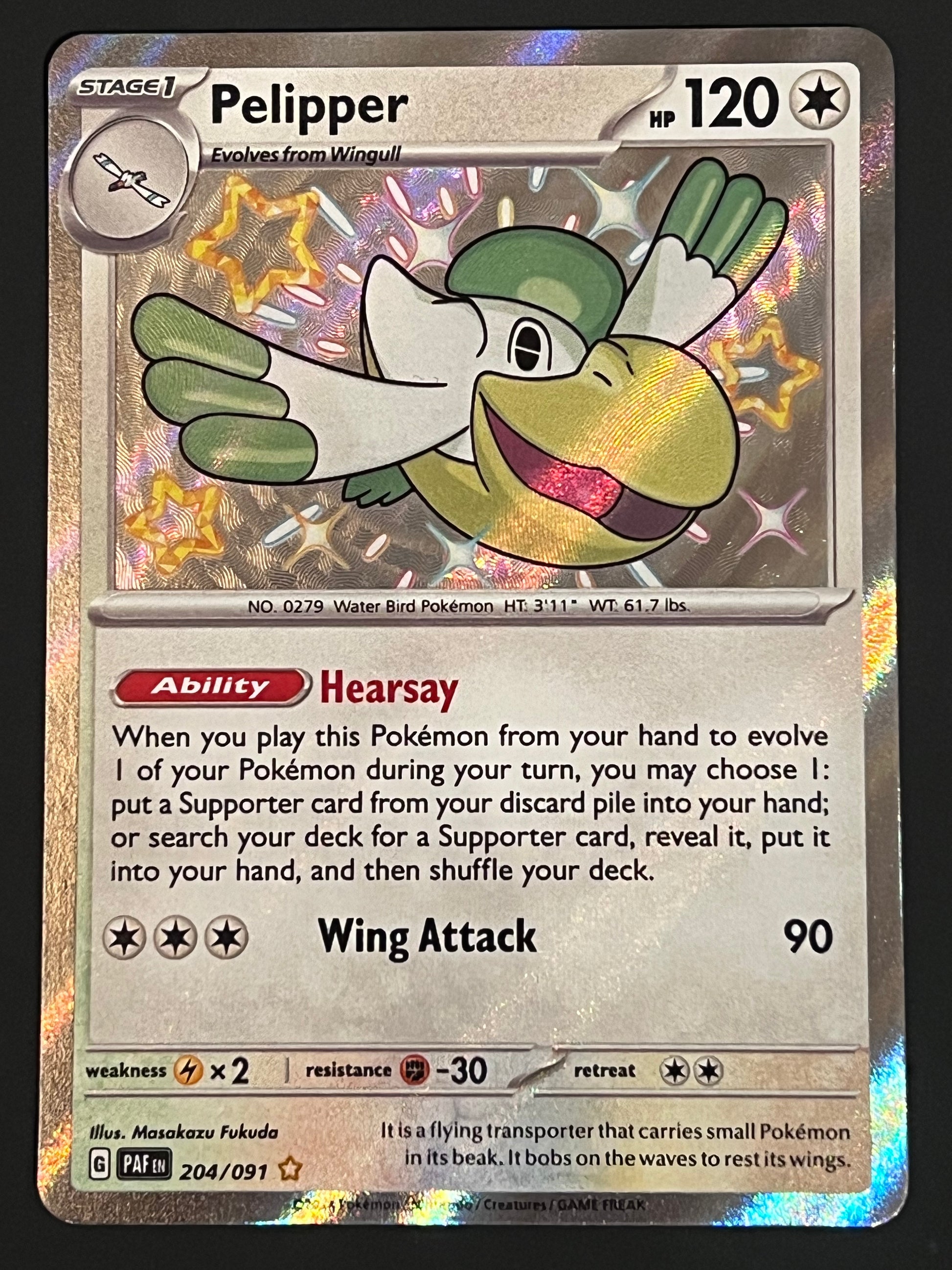 204/091 Pelipper - Pokmon Paldean Fates Shiny Rare Jarvvos 204/091 Pelipper - Pokmon Paldean Fates Shiny Rare Jarvvos