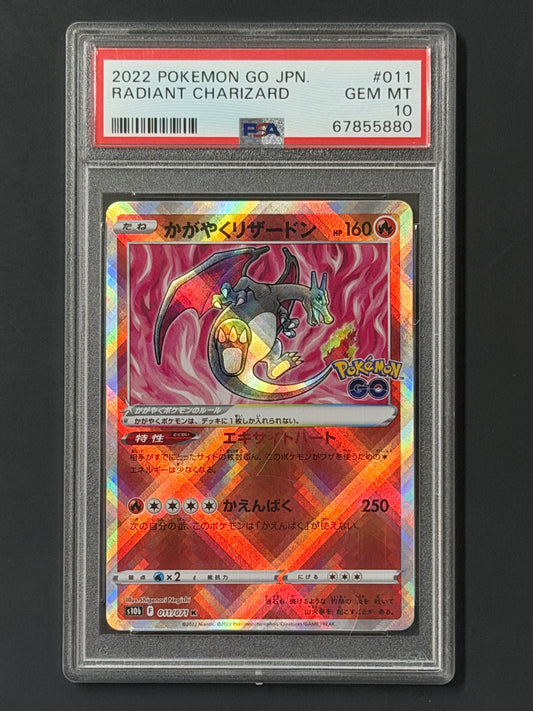 PSA Radiant Charizard - 011/071 s10b Pokémon Go Radiant Rare GEM MINT Grade 10