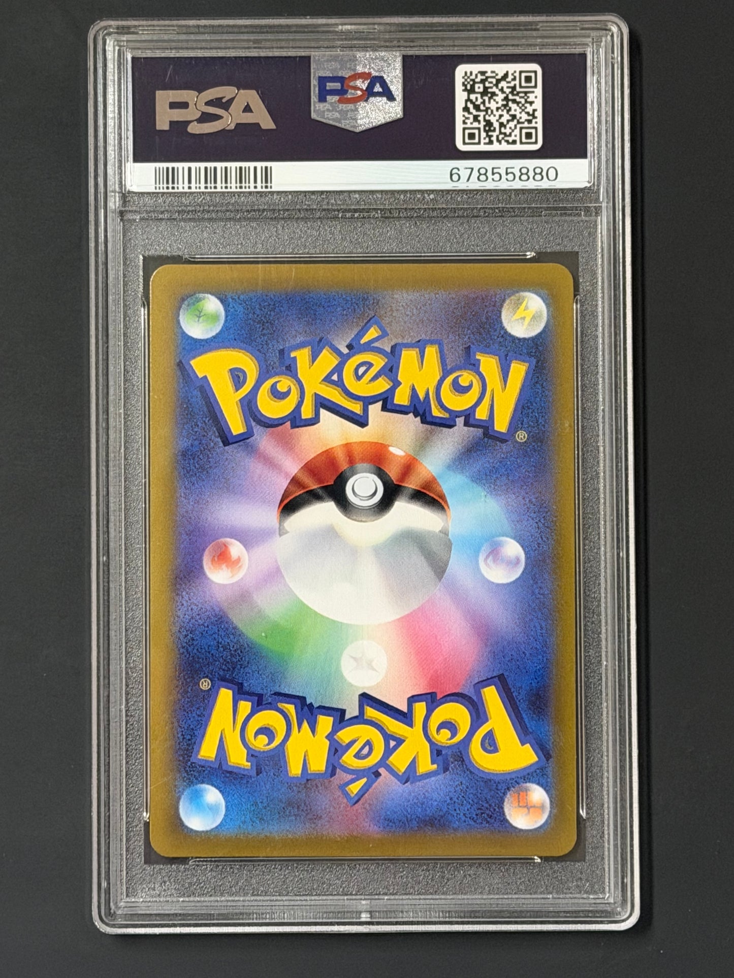 PSA Radiant Charizard - 011/071 s10b Pokémon Go Radiant Rare GEM MINT Grade 10