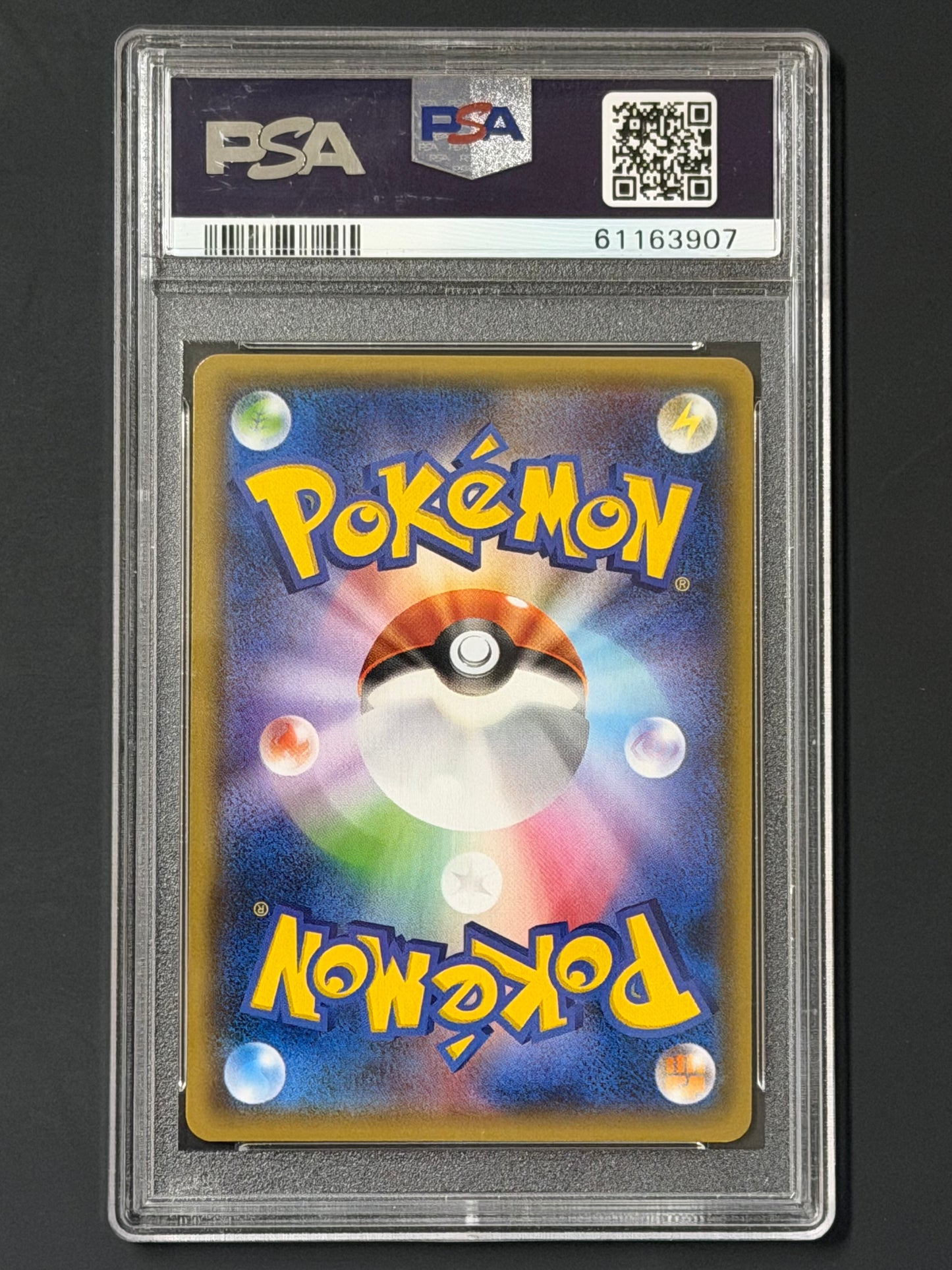 PSA Blastoise - 023/095 sm9 Tag Bolt Holo GEM MINT Grade 10