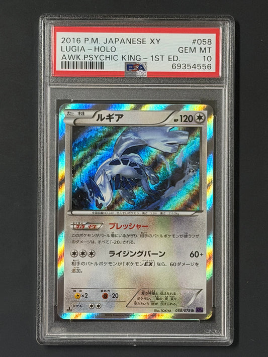 PSA Lugia - 058/078 XY10 Awakening Psychic King Holo GEM MINT Grade 10