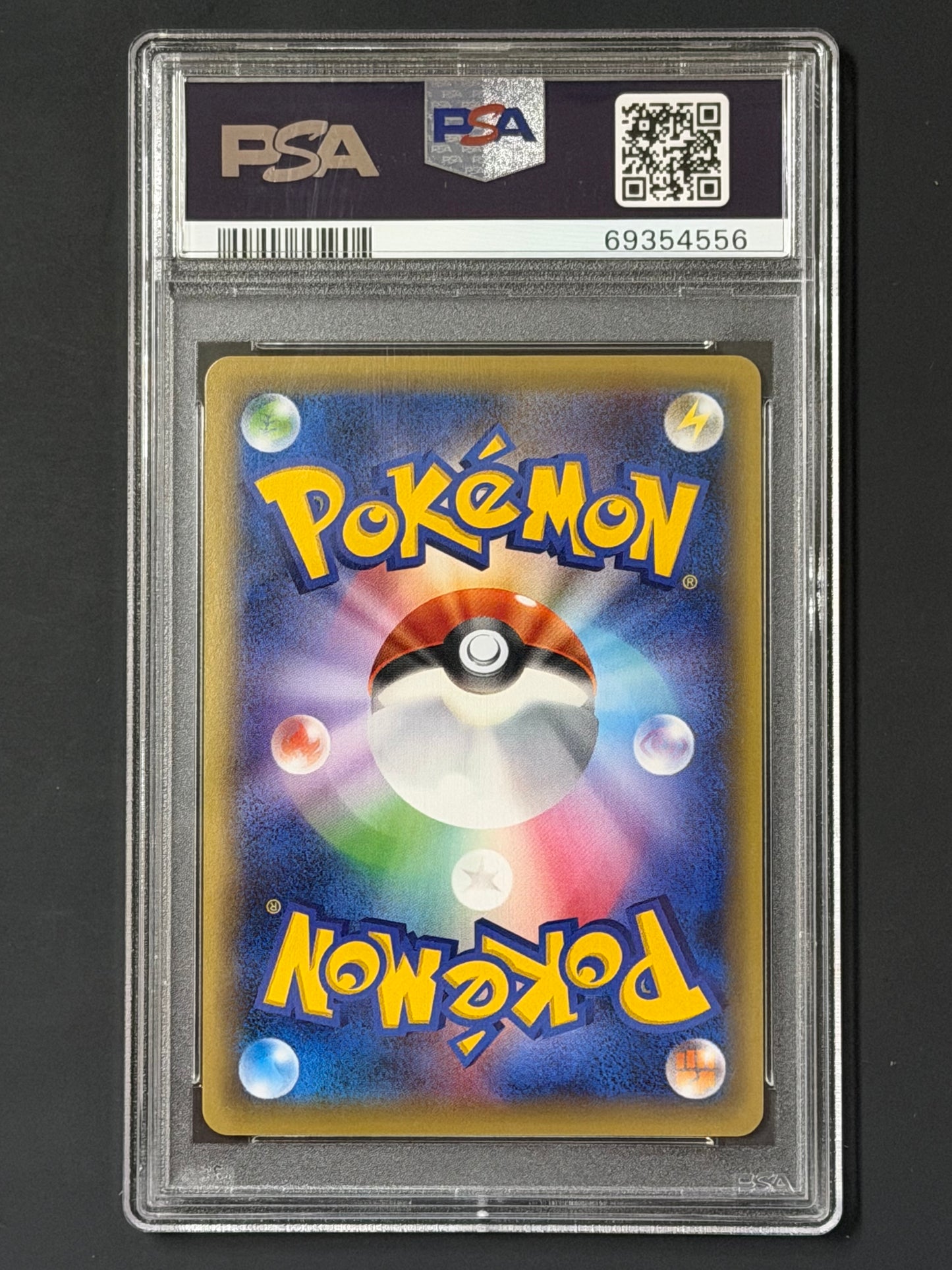 PSA Lugia - 058/078 XY10 Awakening Psychic King Holo GEM MINT Grade 10