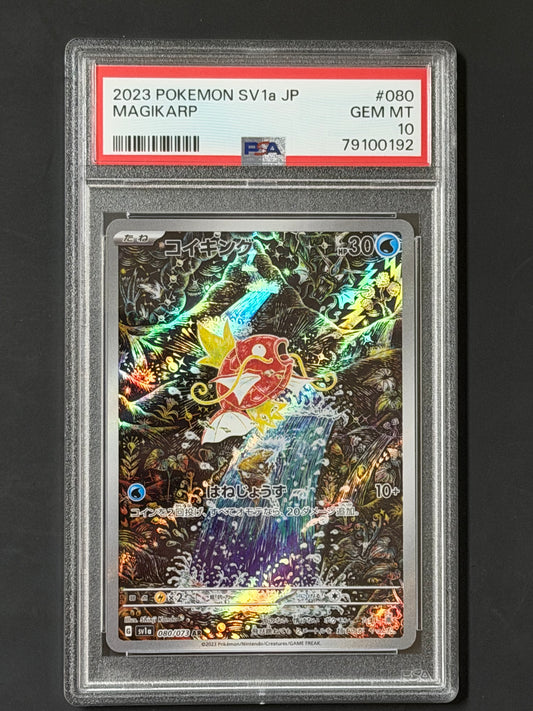 PSA Magikarp - 080/073 sv1a Triple Beat Art Rare GEM MINT Grade 10