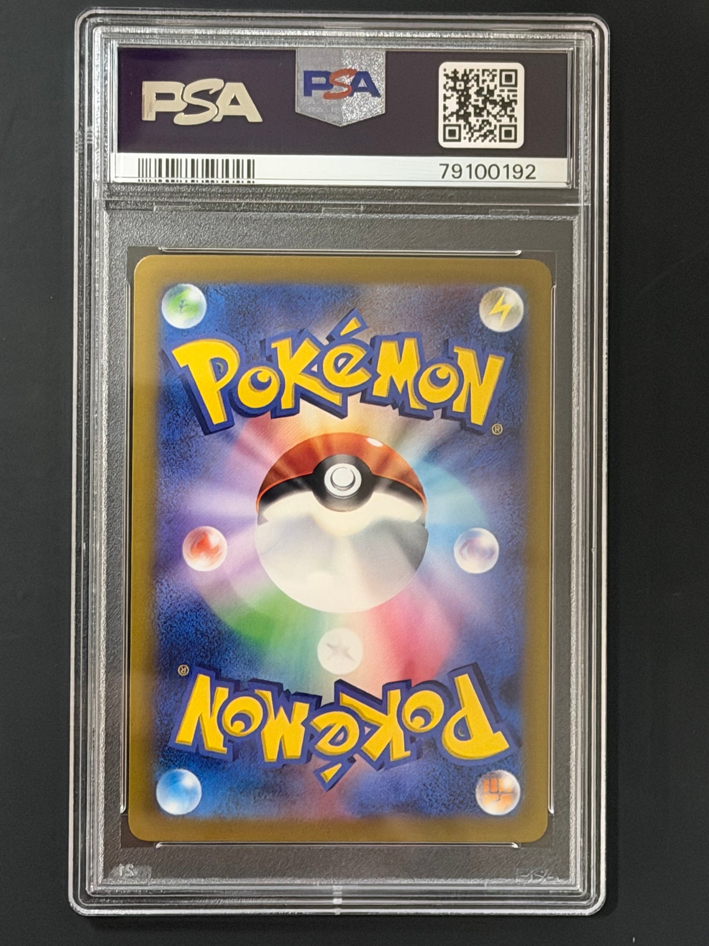 PSA Magikarp - 080/073 sv1a Triple Beat Art Rare GEM MINT Grade 10