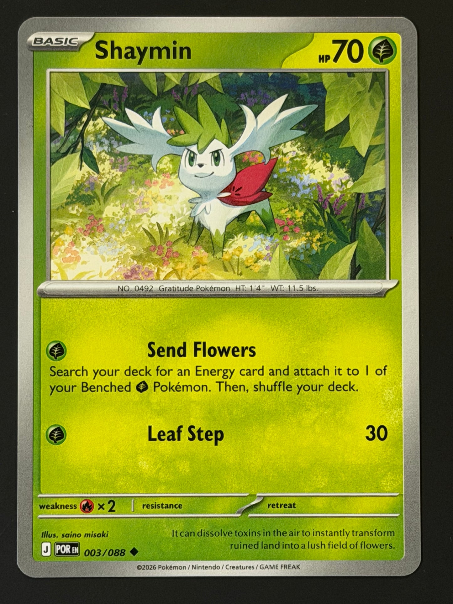 003/088 Shaymin - Pokémon Perfect Order Uncommon